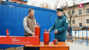 Страна советов | Оборотни в платочках | Опасная икра | №90