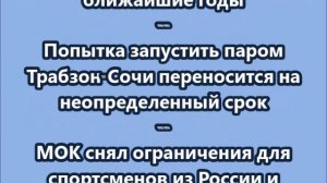 НОВОСТИ. КОРОТКО О ГЛАВНОМ.  12.12.2025  09.00