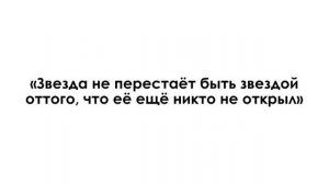 ФИЛЬМ-ПРЕЗЕНТАЦИЯ проекта «Супер Инструментал», солист - ДАНИЛ ПЕРЕЛЬШТЕЙН