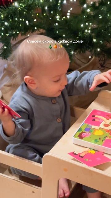 А вы уже нарядили елку? Присылайте в комментарии эмодзи 🎄 , если да! смотреть онлайн