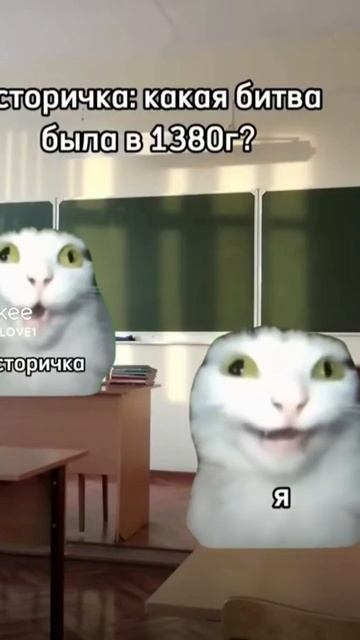 10 сентября 2025 г. смотреть онлайн