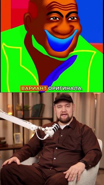 Вирусный тренд, пользователи просили ChatGPT …  нейросети