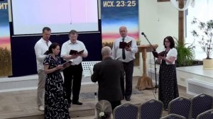 «В строфах возвышенных»