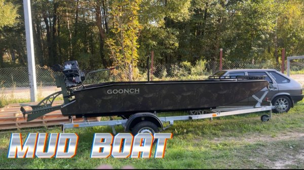 Обзор на комплект лодки болотоход под мотором Max motor 30 л.с Для тех кому нет приград