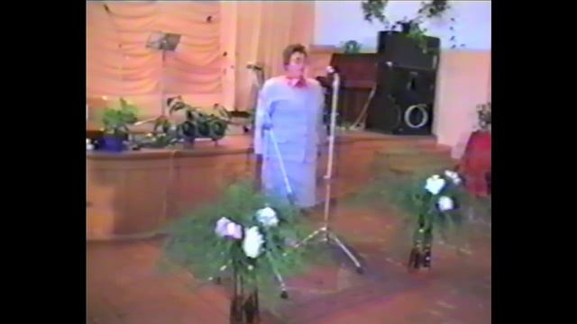 Выпускной 1996, школа 1 г. Южа смотреть онлайн