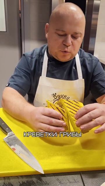 Новая шаверма в Питере смотреть онлайн