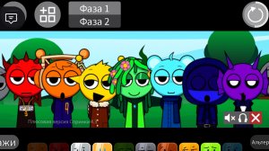 Старая и новая версия пародибокс спрунки