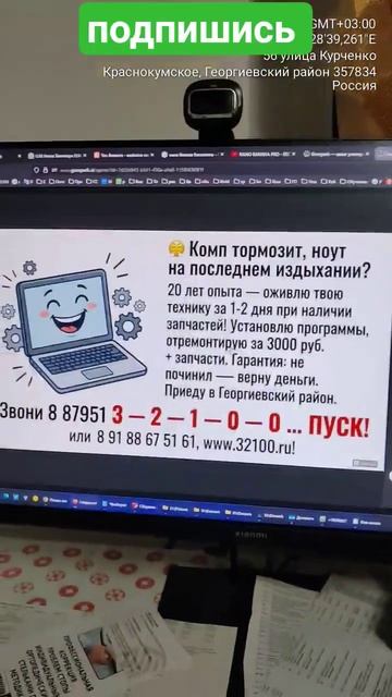 Дизайн визитки с помощью искусственного интеллекта