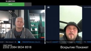 Хухель решил похвастаться коровой