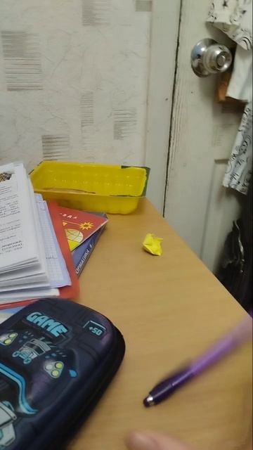 как сделать так чтобы ручка отскакивала смотреть онлайн