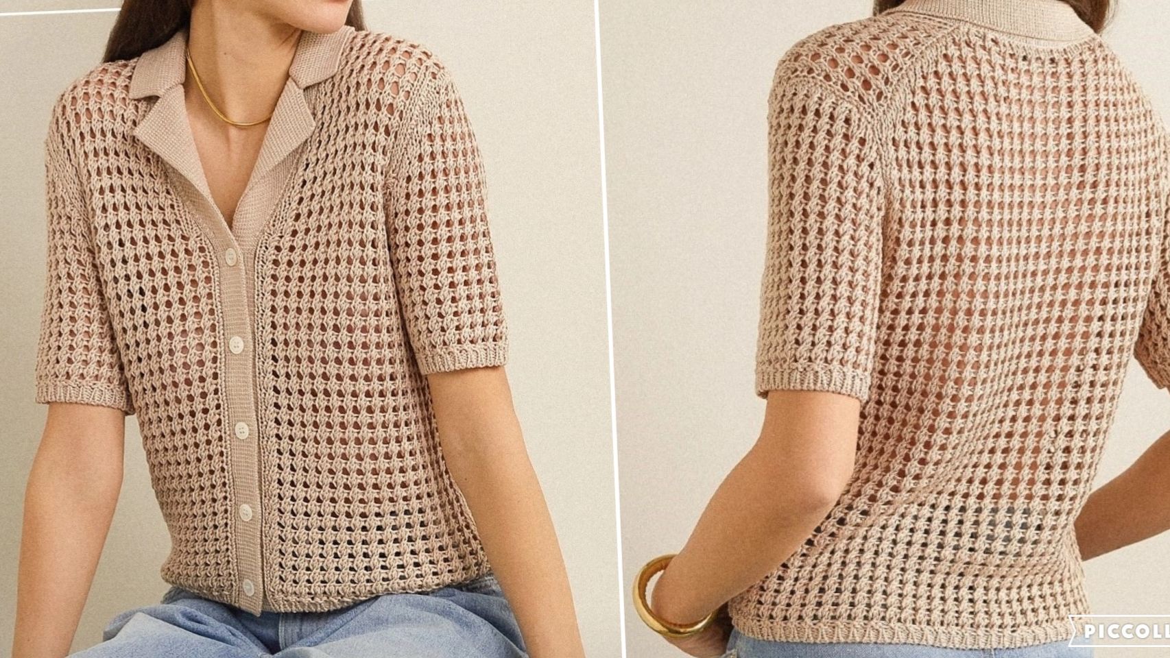 Классный узор для бежевой футболки.. смотреть онлайн