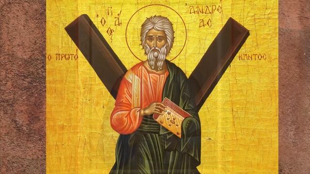 Жизнеописание апостола Андрея Первозванного. смотреть онлайн