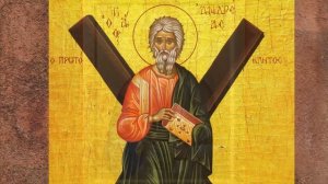 Житие.Апостол АНДРЕЙ Первозванный.