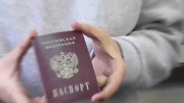 Ко Дню Конституции Российской Федерации смотреть онлайн