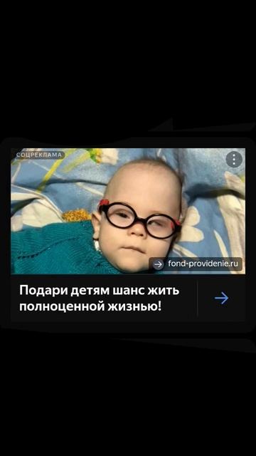 реклама be like смотреть онлайн