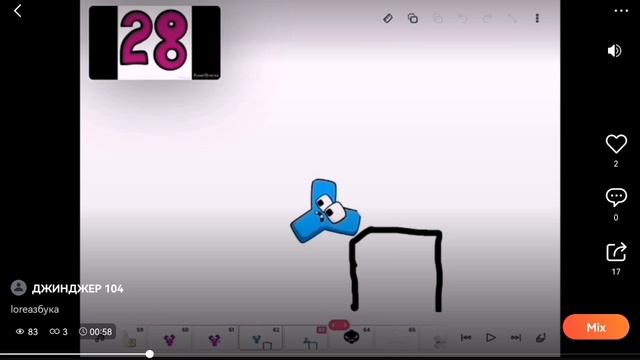 Lore А-Я смотреть онлайн