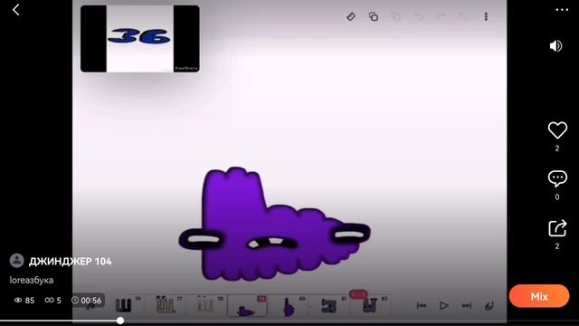 Lore А-Я смотреть онлайн