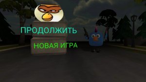 ПЯТЬ НОЧЕЙ С ЭДГАРОМ (2 НОЧЬ)