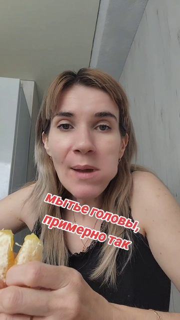 #таталайф  #татадостовалова