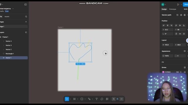 3. Знакомство с Figma смотреть онлайн