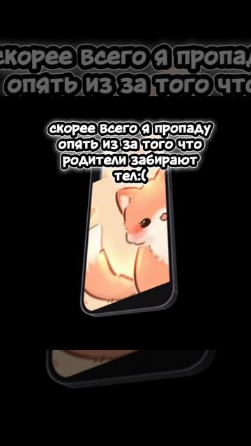 не скучайте, подписчики! :∆