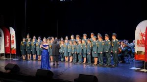 Выступление сводного хора детского ансамбля на X Фестивале детской патриотической песни ВНГ РФ