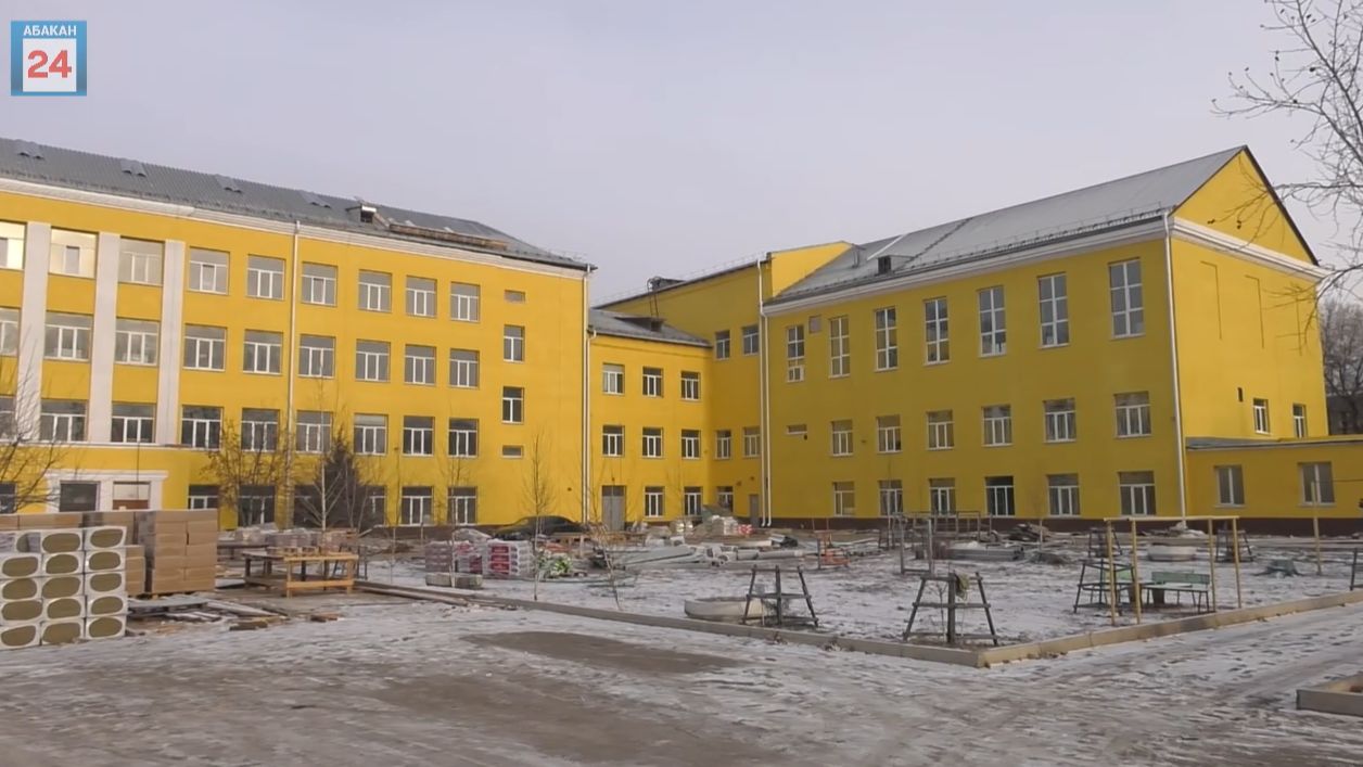 Первая школа Абакана распахнёт свои двери для учеников уже в апреле следующего года смотреть онлайн