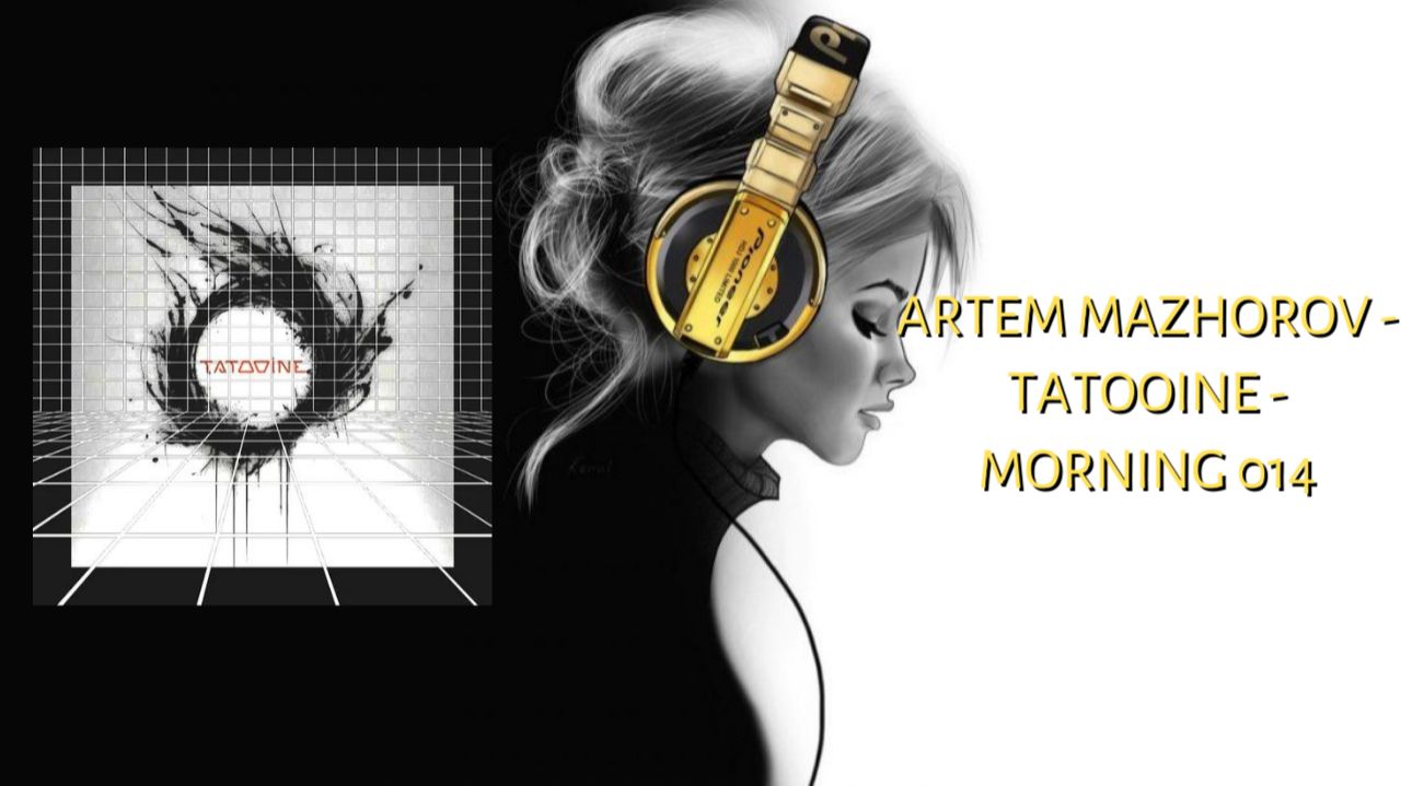 Artem Mazhorov - Tatooine - Morning 014