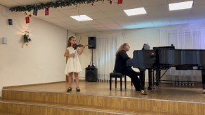 Скрипачка Турова Мария. Глиэр «Вальс»