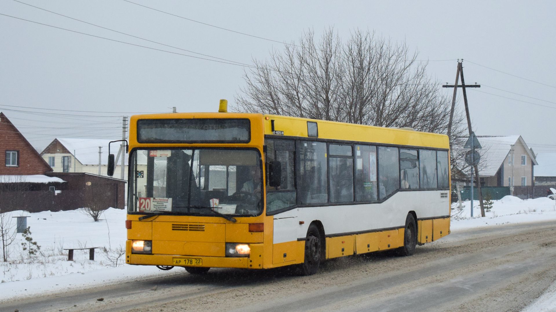 Автобус Mercedes-Benz O405N2 (АР 178 22). Покатушки по Барнаулу/Ride on the Mercedes-Benz O405N2 bus смотреть онлайн