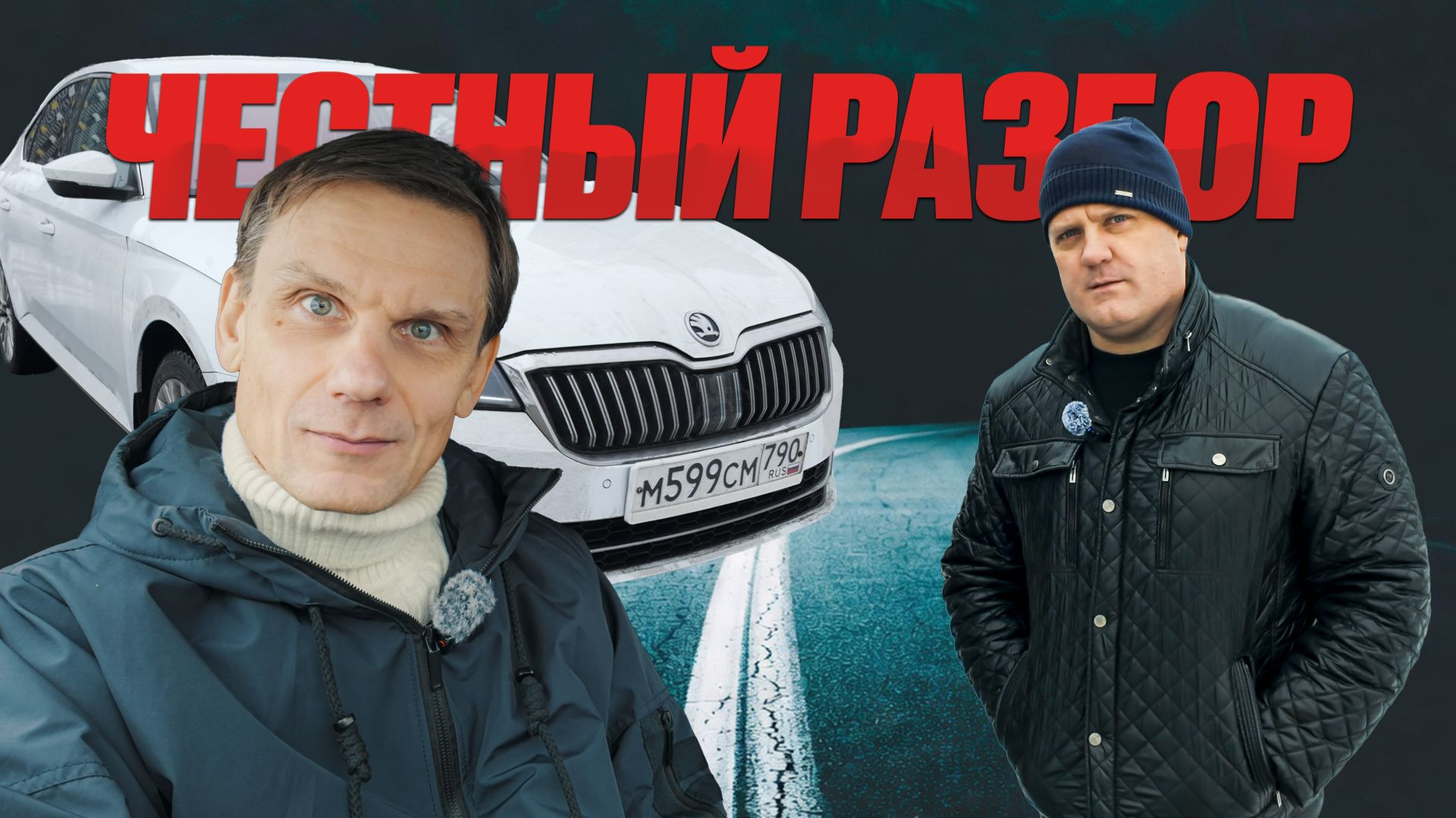 153.000км на Шкода СУПЕРБ 2.0TSI | сколько стоит выжить с VAG? смотреть онлайн