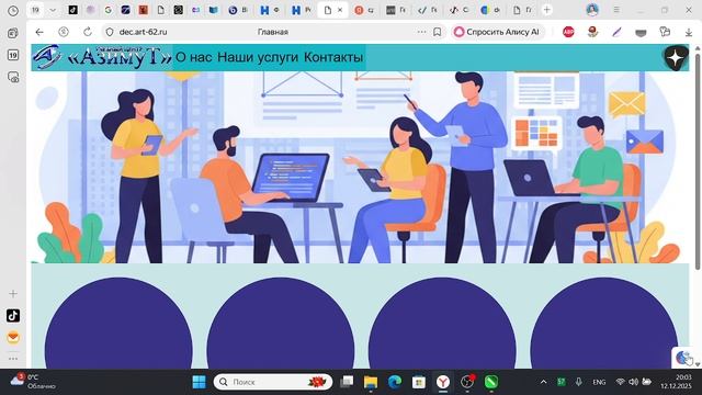 html07 смотреть онлайн
