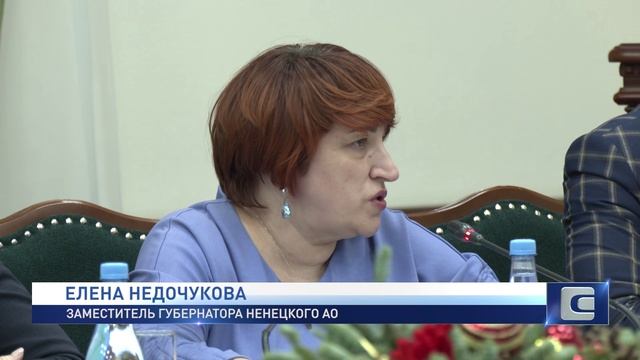 В НАО НАСТУПИЛ ЭПИДСЕЗОН смотреть онлайн