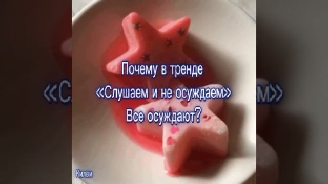 Щп