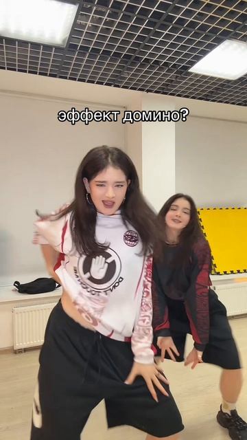 Очень крутой тренд смотреть онлайн