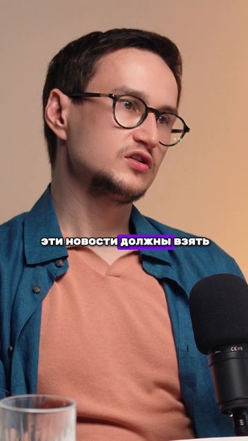 Комиссии за вывод: как разводят мошенники смотреть онлайн