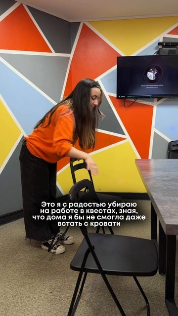 Когда дома так не убираешься как на работе) смотреть онлайн