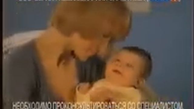 RVA: Espumizan_2010 смотреть онлайн