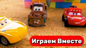МУЛЬТИКИ ПРО МАШИНКИ ТАЧКИ ДЛЯ ДЕТЕЙ 🚗 ПРИКЛЮЧЕНИЯ МОЛНИИ МАККУИНА И ДРУЗЕЙ ДЛЯ ДЕТЕЙ 🚛