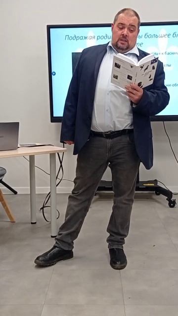 Жан-Жак Буазар.  Сократово слово.mp4