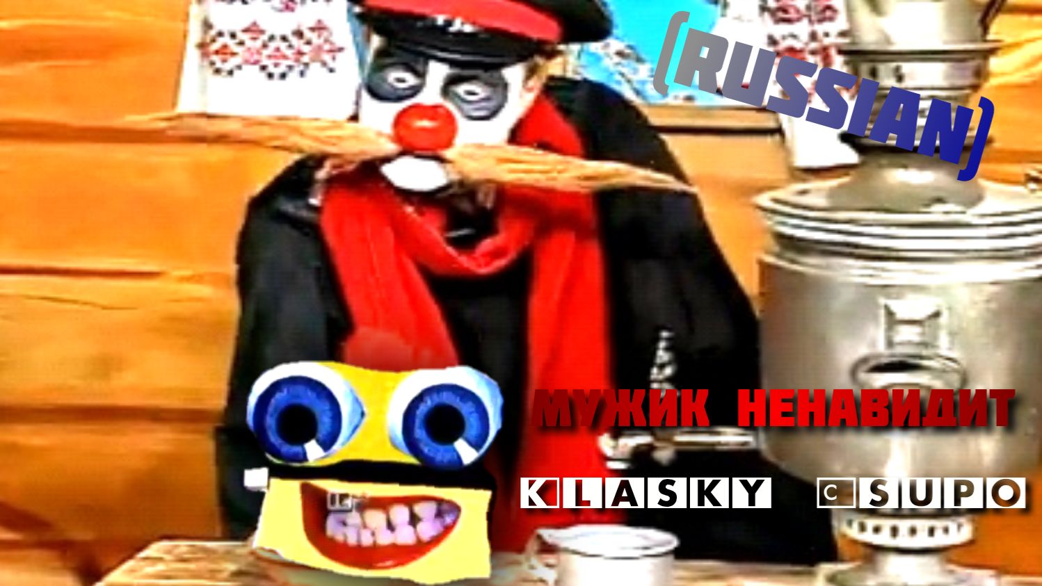 (Russian) Muzhik Hates Klasky Csupo