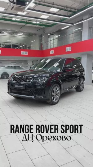 Land Rover Range Rover Sport 2019 год| ДЦ Орехово