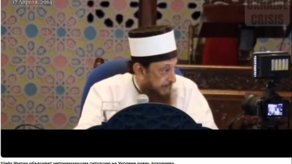 шейх имран разъясняет как иудеи сионисты развалили российскую империю.