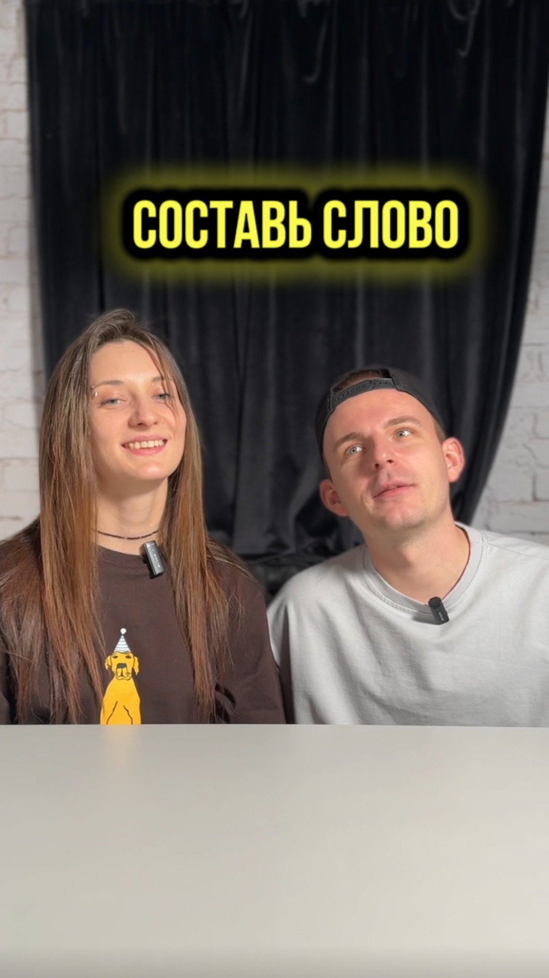 ХИХИК смотреть онлайн