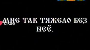 Взлом телеканала ТНТ (23.07.2012)