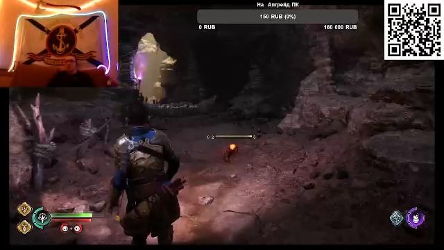 God Of War Ragnarok смотреть онлайн