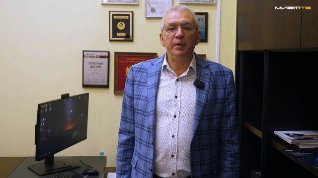 Поздравление МИЭТ с юбилеем: Финансовый директор АО «НПП «ЭСТО» Виталий Разумов смотреть онлайн
