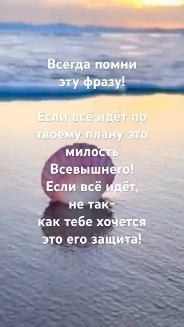 Правда смотреть онлайн