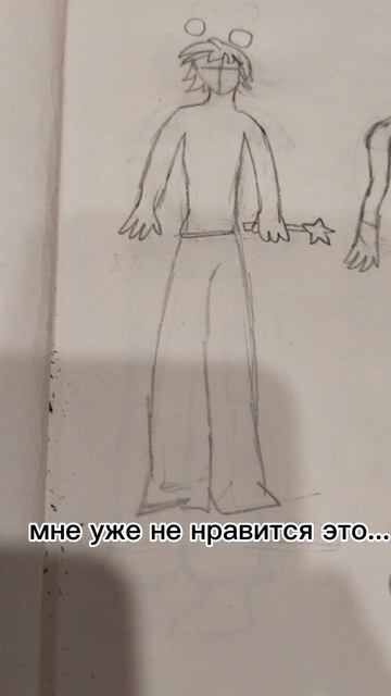 АЛИЛУЯ, Я ЭТО СДЕЛАЛА 🗿🤙 (ещё и голова болит) смотреть онлайн
