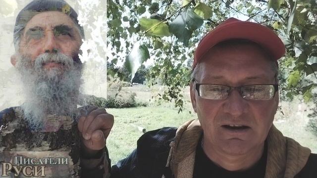 В Конице был один пьяница, имевший семью. Я давал ему какие-то деньги. Некоторые узнали, что я помог смотреть онлайн